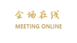 北京新世界爱尚家酒店式公寓